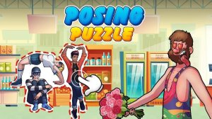 Silhouette Pose Puzzle Adventure