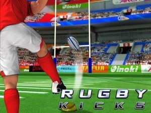 Accurate Foot Strike Arena