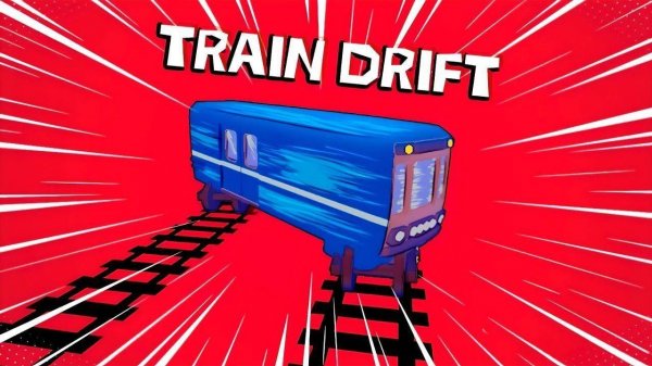 Locomotive Curve Racing Challenge