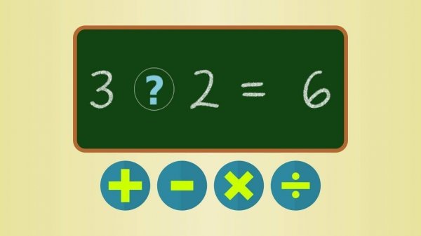 Arithmetic Symbol Puzzle