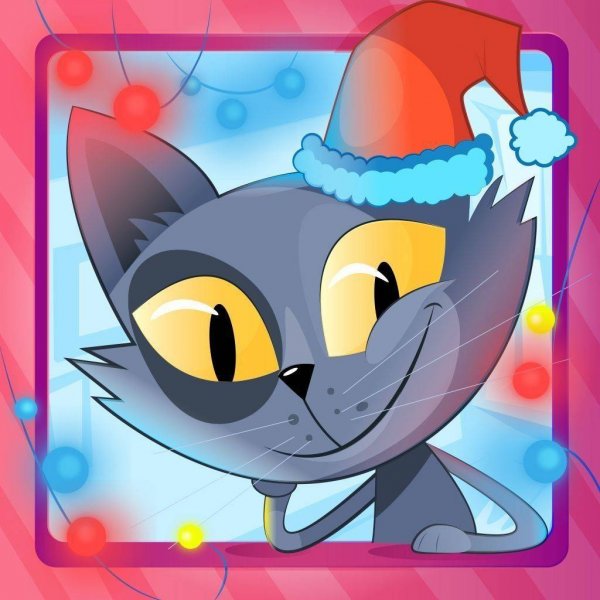 Holiday Letter Search