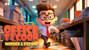 Corporate Builder: Office Expansion