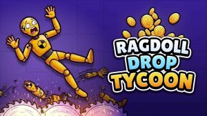 Gravity Drop Factory Tycoon