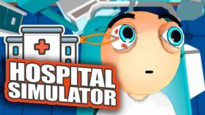 Clinic Management Simulator
